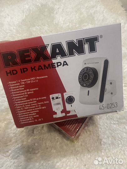Видеокамера Rexant HD IP с ик подсветкой и Wi-Fi