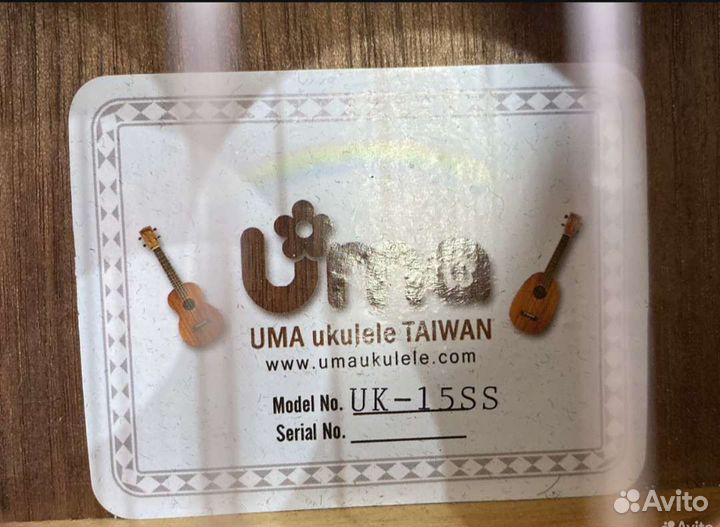 Укулеле сопрано UMA UK-15SS