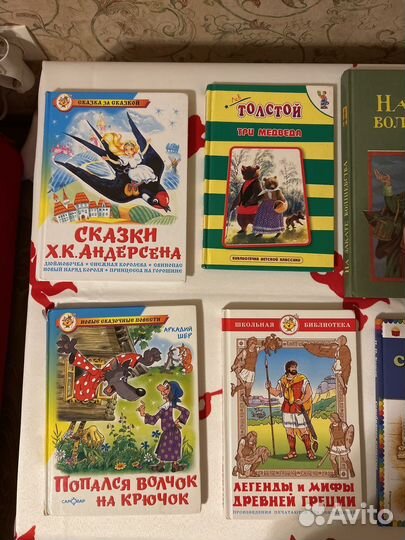 Детские книги, сказки