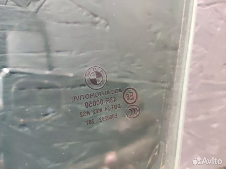 Стекло двери переднее правое Bmw 550Ix F10 N63