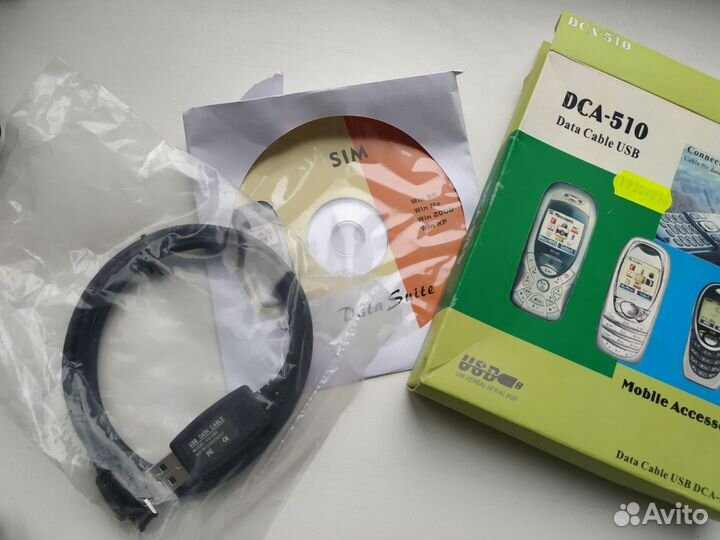 Siemens gigaset sl565 переносной телефон