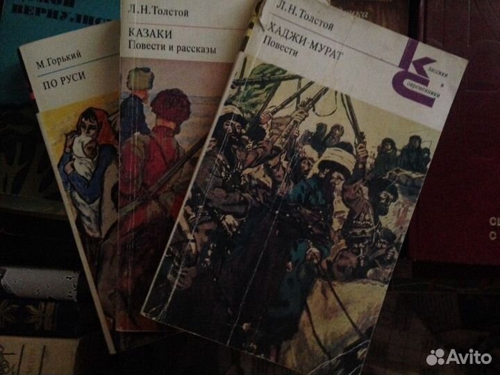 Школьная программа