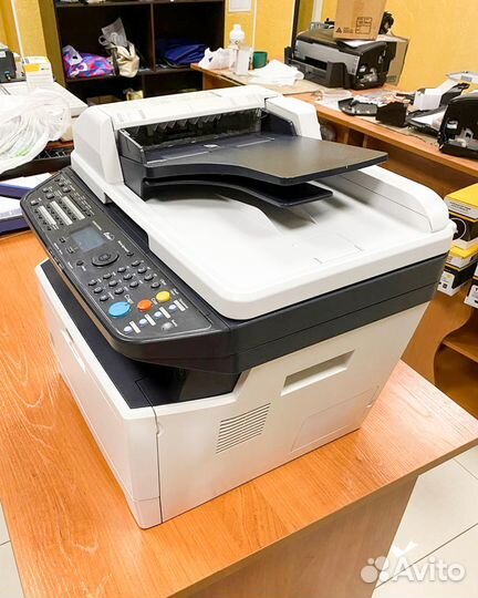 Kyocera 2530