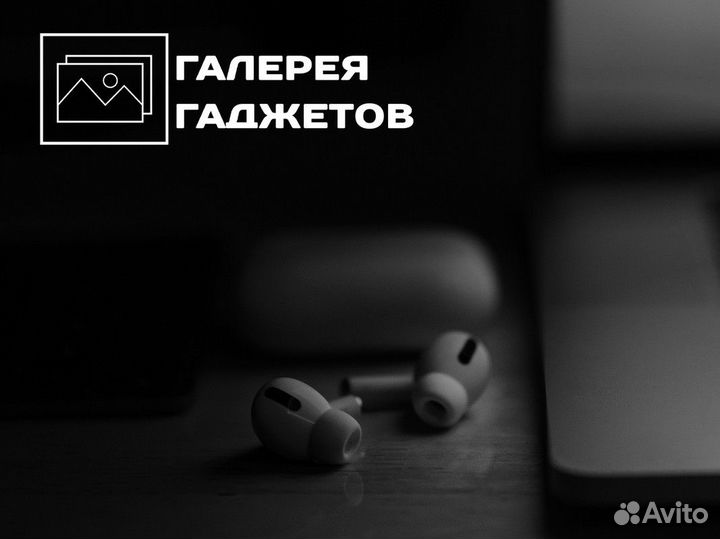 Галерея Гаджетов: техника будущего сегодня