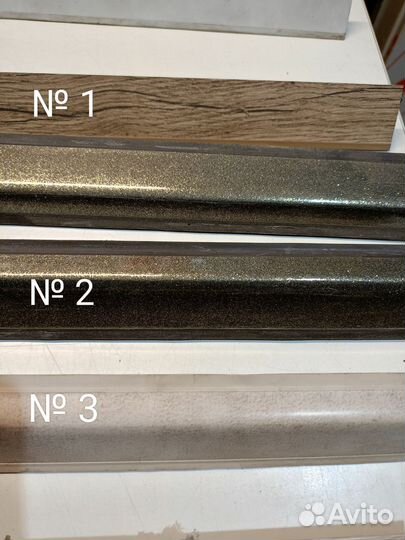 Плинтус кухонный. Бортик для столешницы