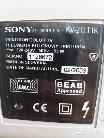 Телевизор sony