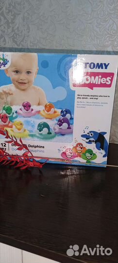 Игрушка дильфины