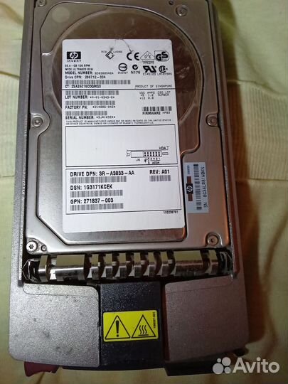Серверный жесткий диск на 36гб