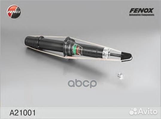 Амортизатор honda CR-V 01/95-02/02 пер.газ. A21