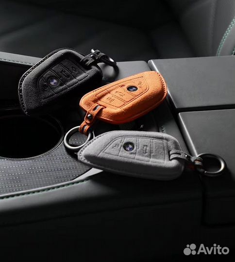Чехол для автоключа BMW из алькантары 9073 