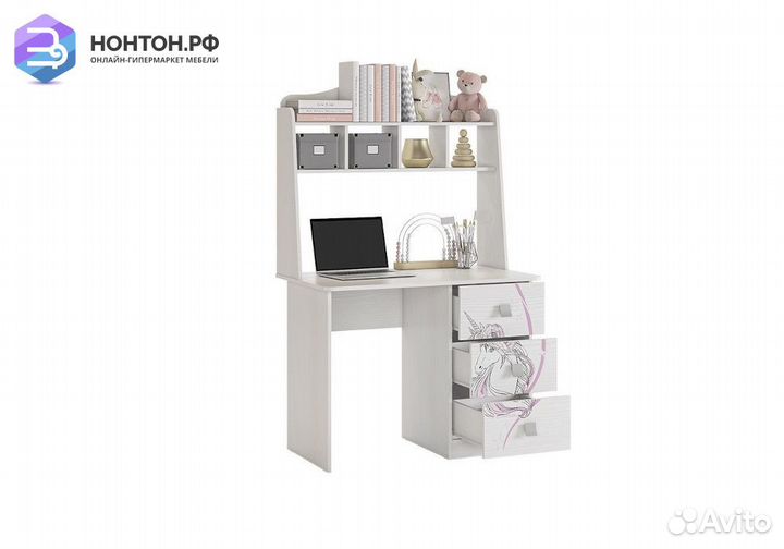 Стол Фэнтези