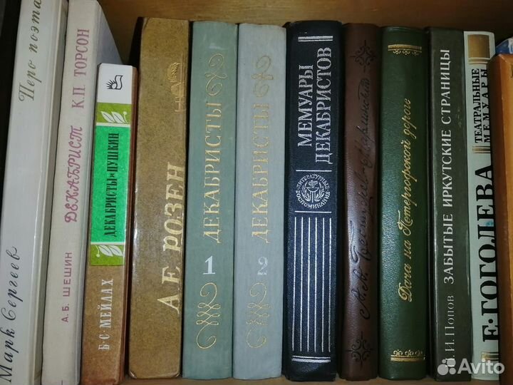 Книги в ассортименте