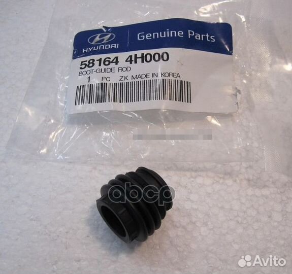 Пыльник направляющей тормозного суппорта 58164
