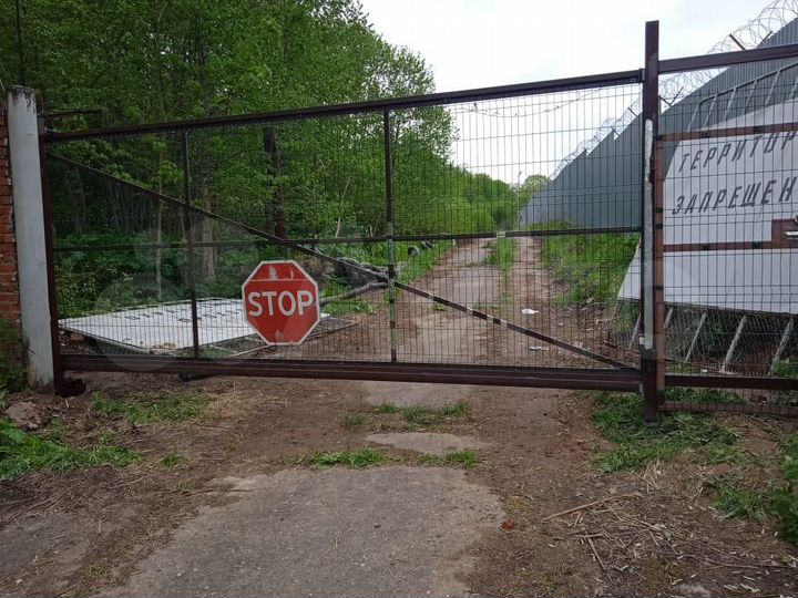 Участок 52 сот. (промназначения)