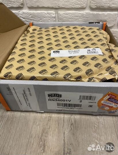 Диски тормозные передние Miles Ford Focus 2 3