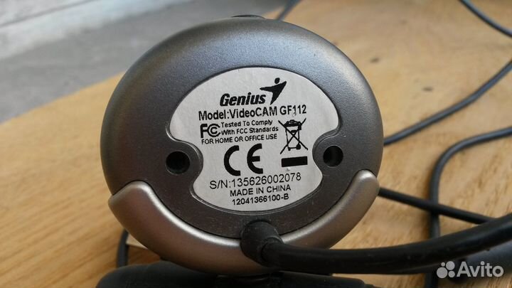 Genius videocam GF112