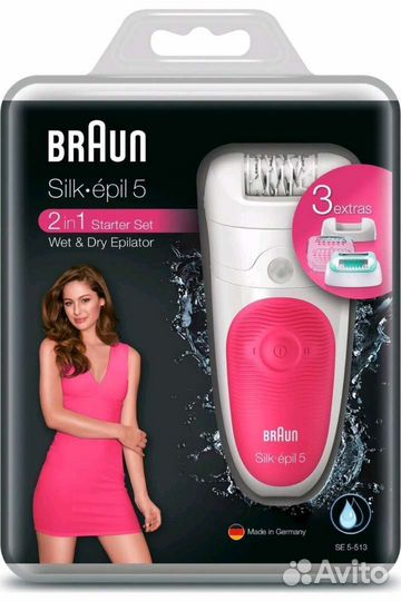 Эпилятор braun silk epil 5