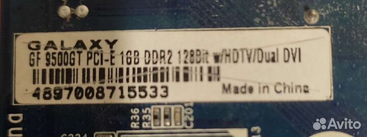 Видеокарта