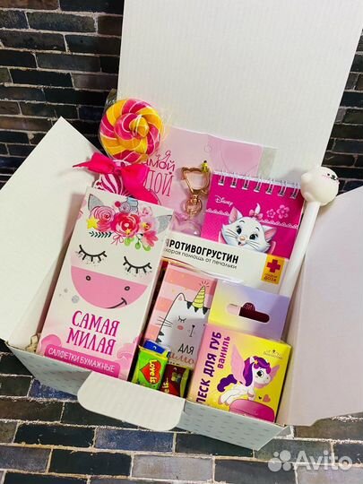 Подарочный набор для сына, дочери, ребенка