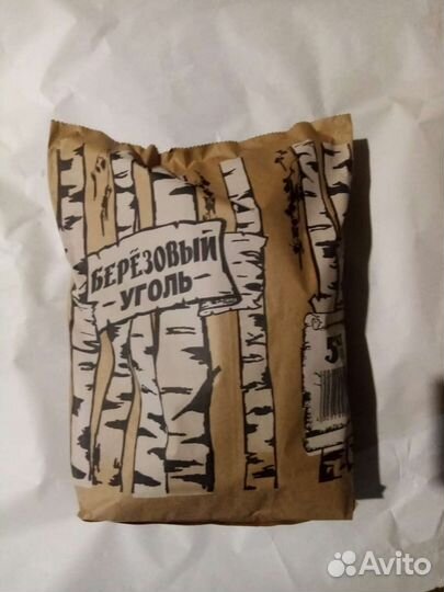 Бумажные мешки для древесного угля