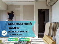 Строительство и реконструкция домов дач