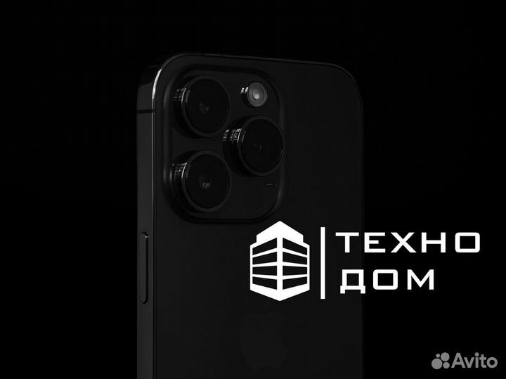 Техно Дом: технологии, которые меняют ваш мир