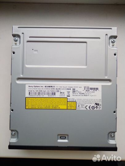 Sony Optiarc AD-7283S