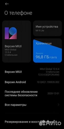Телефон Xiaomi redmi mi 9 lite 6/128