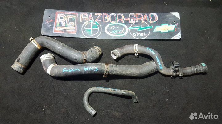 Патрубки системы охлаждения Ford Fusion 1.4 fxja