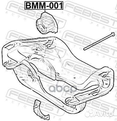 Подушка коробки скоростей задняя BMM001 Febest