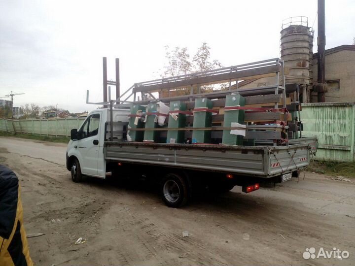 Газель пирамида