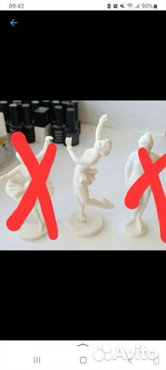 Карболитовая статуэтка.клеяна у основания