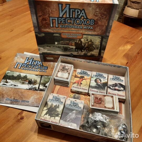 Настольная игра 