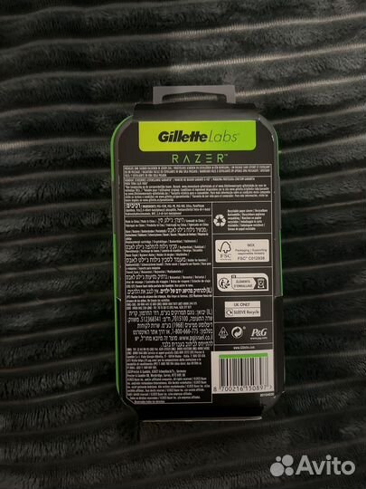 Лимитированная бритва Razer