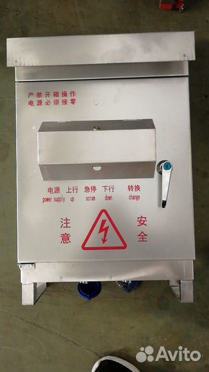 Запчасти ZLP 630 фасадные люльки строительные