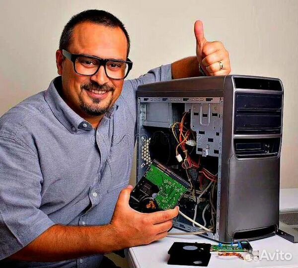 Компьютерный мастер