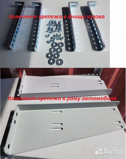 Ящик инструментальный Daken Arka 109 литров