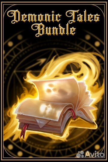 Demonic Tales Bundle для Xbox