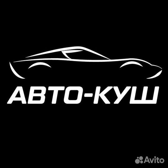 Администратор помощник руководителя