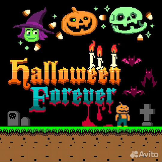 Halloween Forever PS4/PS5