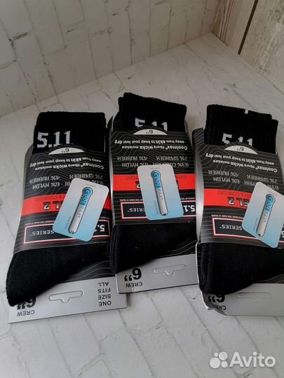 Носки осень зима 5:11 цена за 3 пары