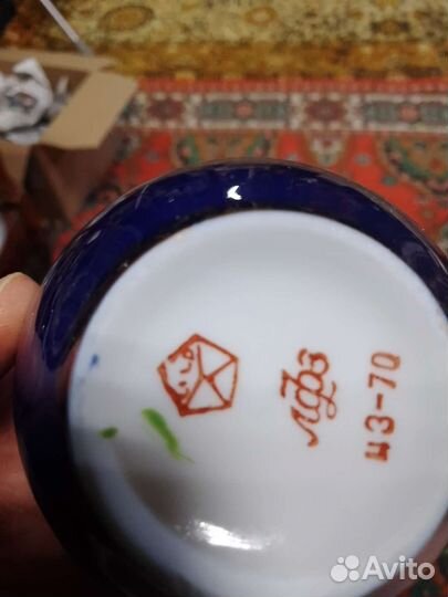 Чайные пары лфз кобальт с золотом из СССР