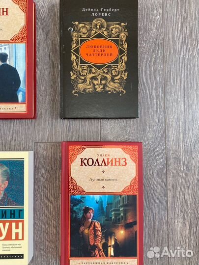 Книги (романы, детективы, психология)