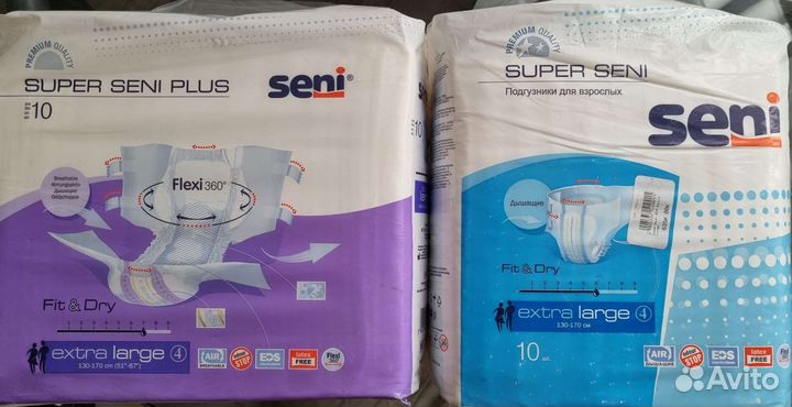 2 упаковки памперсов для взрослых seni XL