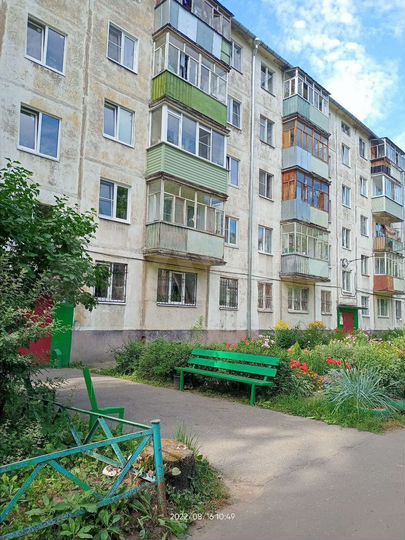 2-к. квартира, 45 м², 4/5 эт.