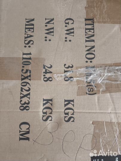 Лодочный мотор Ханкай F 6, 5