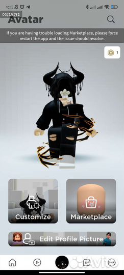 Фигурка роблокс