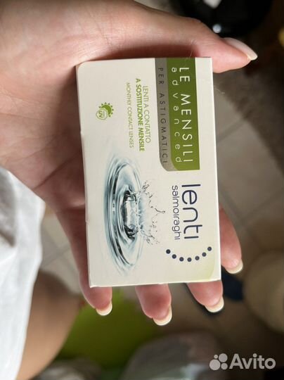 Линзы контактные