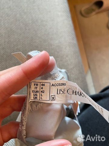 Комплект нижнего белья lise charmel 85С объявление продам