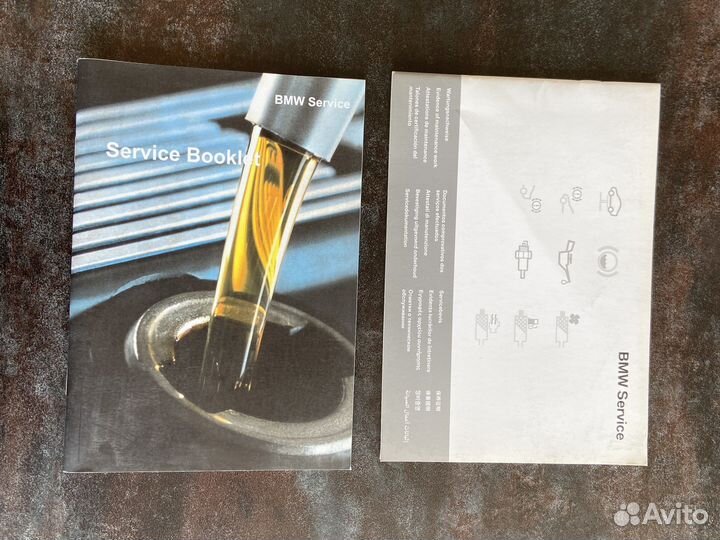 Сервисные книги для bmw